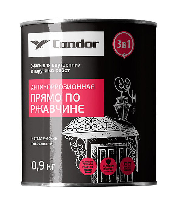 Эмаль Condor антикоррозионная прямо по ржавчине 3 в 1 белая, 0,9кг 586x674 Эмаль Condor антикоррозионная прямо по ржавчине 3 в 1 белая, 0,9кг 586x674 в Материке