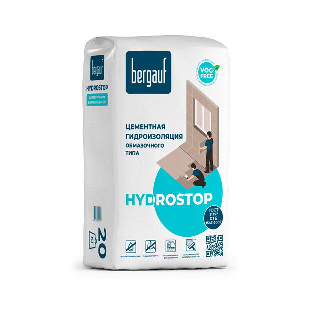 Гидроизоляция Bergauf Hydrostop цементная обмазочного типа 20кг 620x620 в Материке