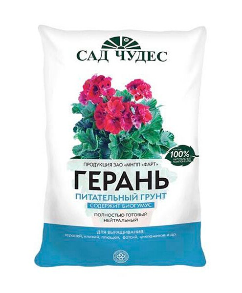 Грунт САД ЧУДЕС Герань питательный (2,5л) 495x660 Грунт САД ЧУДЕС Герань питательный (2,5л) 495x660 в Материке
