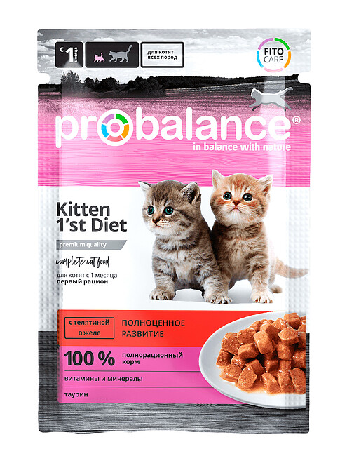 Корм для котят ProBalance Kitten 1"st Diet телятина, желе (85г) 495x660 Корм для котят ProBalance Kitten 1"st Diet телятина, желе (85г) 495x660 в Материке