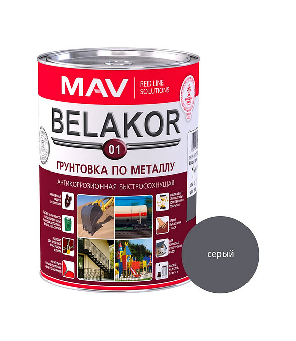 Грунтовка BELAKOR быстросохнущая серая, 1кг 586x674 Грунтовка BELAKOR быстросохнущая серая, 1кг 586x674 в Материке