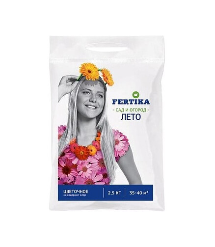 Удобрение FERTIKA минеральное "ЦВЕТОЧНОЕ" (2,5кг) 438x503 в Материке