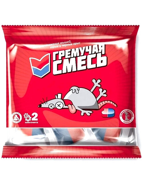 Средство Тесто-Брикет от крыс и мышей Гремучая смесь, родентицид (200г) 495x660 Средство Тесто-Брикет от крыс и мышей Гремучая смесь, родентицид (200г) 495x660 в Материке