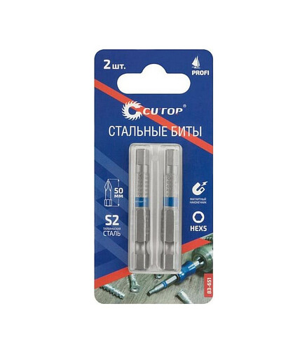 Бита CUTOP Hex5 50мм 2шт/уп. 438x503 в Материке - Вариант 3