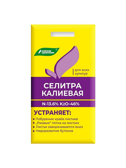 Удобрение Калиевая Селитра минеральное (0,5кг) 495x660 Удобрение Калиевая Селитра минеральное (0,5кг) 495x660 в Материке