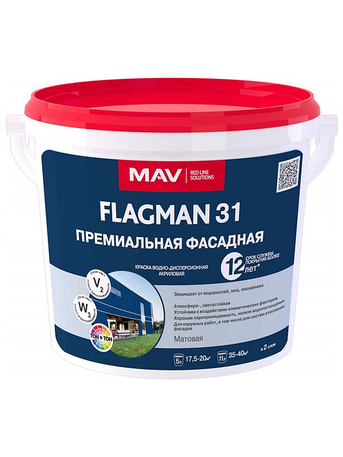 Краска МАВ FLAGMAN 31 фасадная, 7кг 495x660 Краска МАВ FLAGMAN 31 фасадная, 7кг 495x660 в Материке