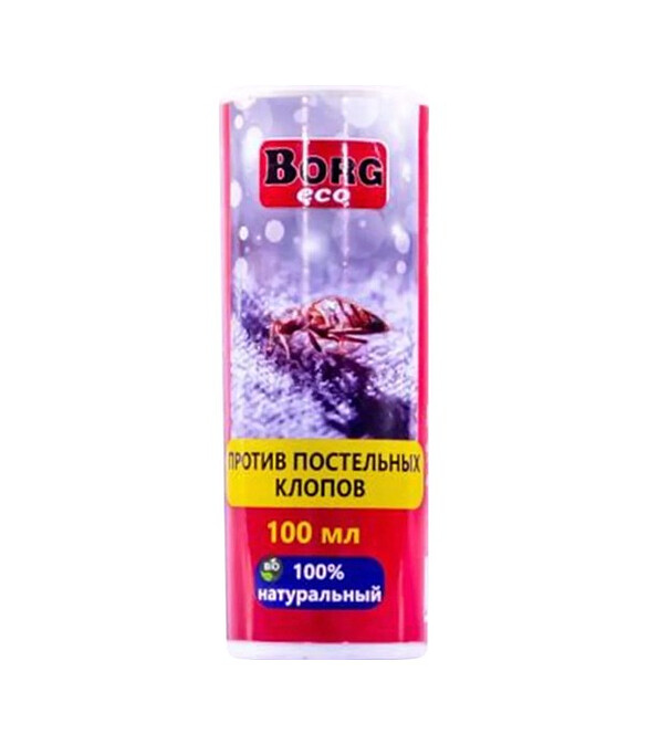 Средство Порошок от клопов Borg ECO (100мл) 586x674 Средство Порошок от клопов Borg ECO (100мл) 586x674 в Материке