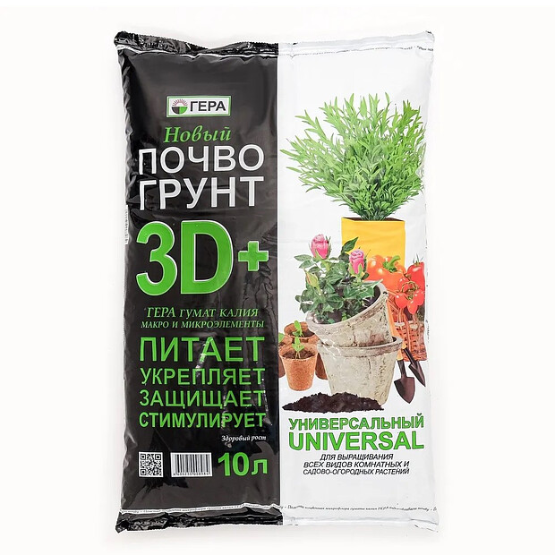 Почвогрунт Универсальный 3D/3D+ (10л) 620x620 в Материке