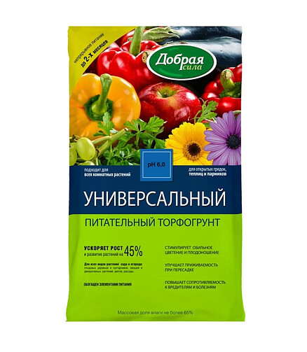 Грунт универсальный ДОБРАЯ СИЛА (5л) 438x503 в Материке