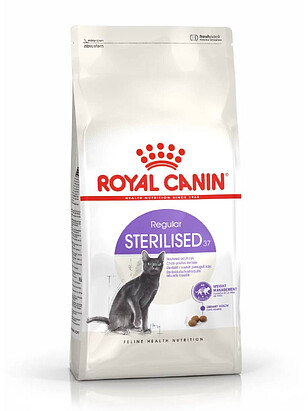 Корм для кошек Royal Canin Sterilized (2кг) 238x286 в Материке