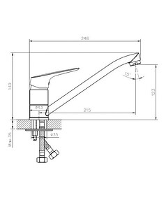 Смеситель TOKITO TAKASE TOK-TAK-1012 (для кухни) с поворотным изливом 238x286 в Материке - Вариант 2