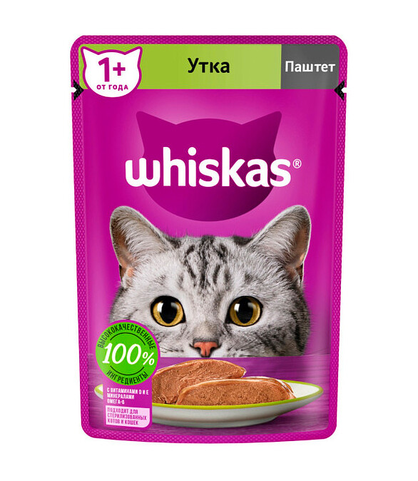 Корм для кошек WHISKAS утка, паштет (75г) 586x674 Корм для кошек WHISKAS утка, паштет (75г) 586x674 в Материке