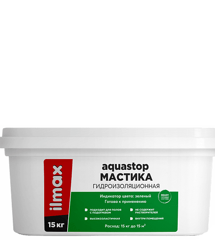 Мастика ILMAX ready coat гидроизоляционная, 4кг 438x503 в Материке