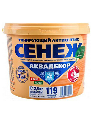 Антисептик Сенеж АКВАДЕКОР 119 палисандр, 2,5кг 238x286 в Материке