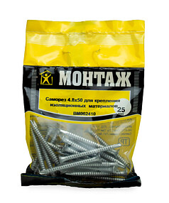 Саморез для крепл. изоляц. WS TORX25 4.8x50, сверло, керам.покр. (уп=25шт) 238x286 в Материке