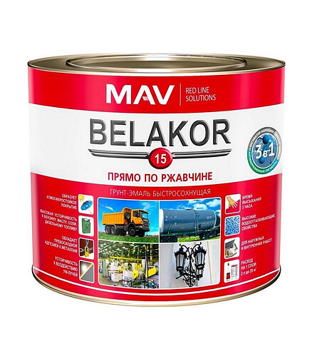 Грунт-эмаль BELAKOR 15 быстросох 3в1 RAL7024 графитовая мат, 2,2кг 438x503 в Материке