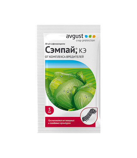 Сэмпай AVGUST инсектицид, пакет (5мл) 438x503 в Материке