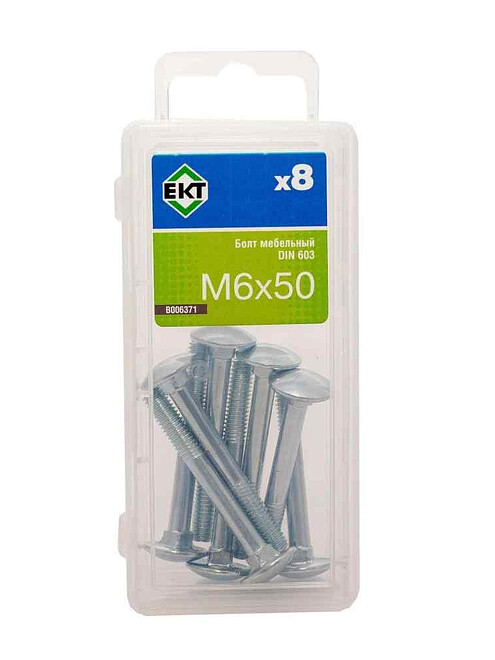 Болт мебельный 6х50 цинк, прочн.4.8 DIN 603 (уп=8шт) B006371_BOX 495x660 Болт мебельный 6х50 цинк, прочн.4.8 DIN 603 (уп=8шт) B006371_BOX 495x660 в Материке