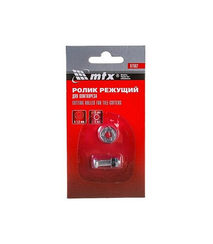 Ролик д/плиткореза MTX 87662 15х6х1,5мм 438x503 в Материке