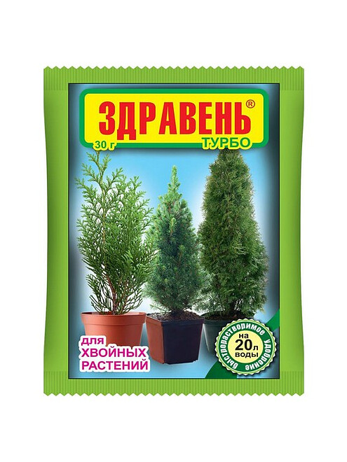 Удобрение для хвойных ЗДРАВЕНЬ ТУРБО быстрорастворимое (30г) 495x660 Удобрение для хвойных ЗДРАВЕНЬ ТУРБО быстрорастворимое (30г) 495x660 в Материке