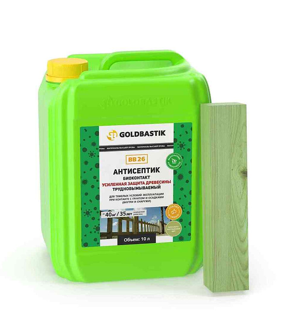 Антисептик GOLDBASTIK BB26 Биоконтакт, 10л 586x674 Антисептик GOLDBASTIK BB26 Биоконтакт, 10л 586x674 в Материке