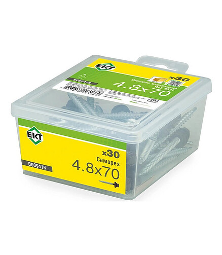 Саморез КРОВЕЛЬНЫЙ с резин.прокл. 4,8х70 сверло PT1, RAL 8017 (уп=30шт)_WBOX 438x503 в Материке - Вариант 4
