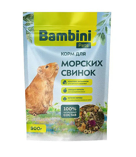 Корм для морских свинок Bambini Pets (0,8кг) 438x503 в Материке