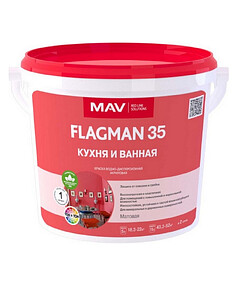 Краска МАВ FLAGMAN 35 кухня и ванная TR матовая, 12кг 238x286 в Материке