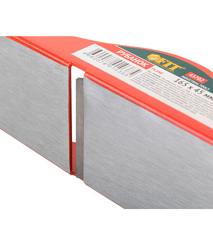 Рубанок FIT 43702 165х45мм 438x503 в Материке - Вариант 3