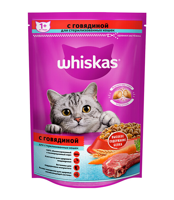Корм для кошек WHISKAS для стерилизованных, говядина (0,35кг) 586x674 Корм для кошек WHISKAS для стерилизованных, говядина (0,35кг) 586x674 в Материке