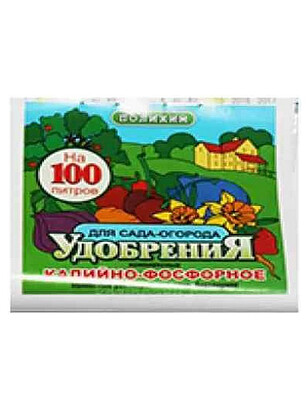 Удобрение Калийно-Фосфорное (100г) 238x286 в Материке