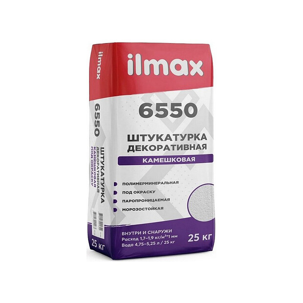 Штукатурка ILMAX 6550 полимерминер.камешковая 1,5мм под окраску 25кг 620x620 в Материке