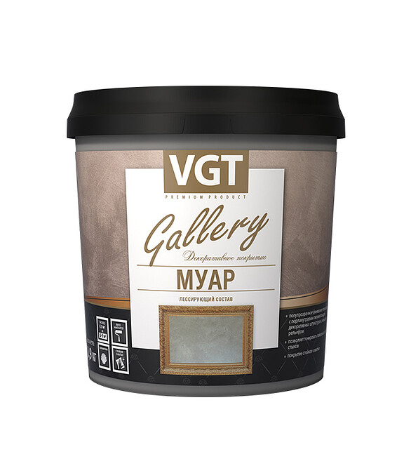 Состав VGT Gallery Mуар лессирующий White Silver 0,9кг 586x674 Состав VGT Gallery Mуар лессирующий White Silver 0,9кг 586x674 в Материке