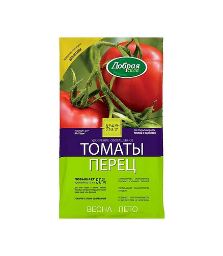 Удобрение ДОБРАЯ СИЛА Томаты-Перец Весна-Лето (0,9кг) 438x503 в Материке