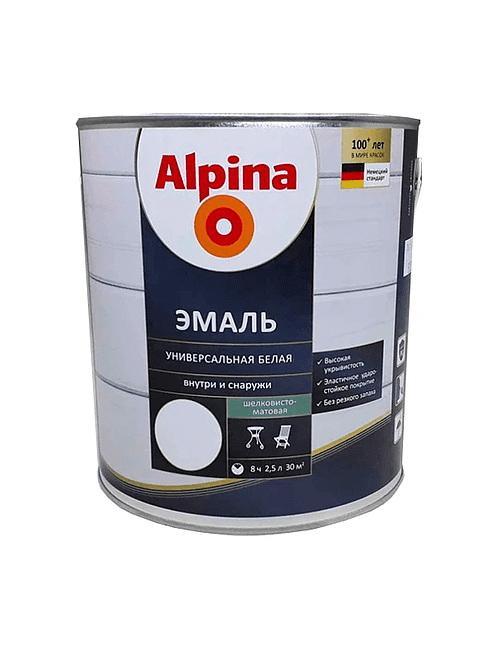 Эмаль Alpina алкид. белая шелковисто-матовая, 2,5л/ 2,95кг 495x660 Эмаль Alpina алкид. белая шелковисто-матовая, 2,5л/ 2,95кг 495x660 в Материке