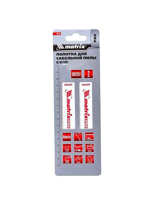 Полотно д/саб.пилы MATRIX S922EF по металлу 2шт. 495x660 Полотно д/саб.пилы MATRIX S922EF по металлу 2шт. 495x660 в Материке