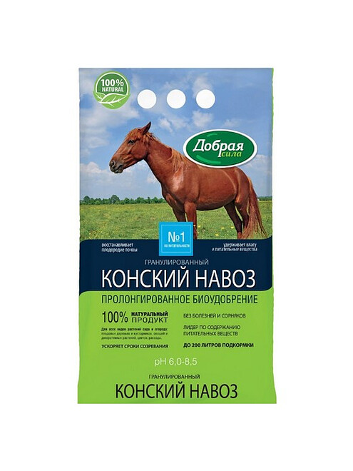 Удобрение Конский навоз ДОБРАЯ СИЛА гранулированный (2кг) 495x660 Удобрение Конский навоз ДОБРАЯ СИЛА гранулированный (2кг) 495x660 в Материке