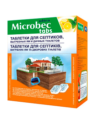 Таблетки для септиков и выгребных ям Microbec 20г, Bros 238x286 в Материке