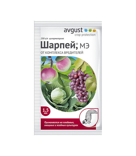 Шарпей AVGUST инсектицид (1,5мл) 438x503 в Материке