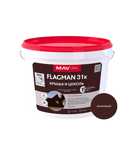 Краска МАВ FLAGMAN 31к крыша и цоколь вишневая, 14кг 438x503 в Материке