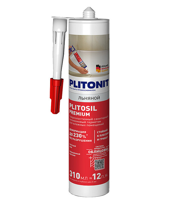 Герметик PLITONIT PlitoSil Premium силиконовый льняной, 310мл 586x674 Герметик PLITONIT PlitoSil Premium силиконовый льняной, 310мл 586x674 в Материке