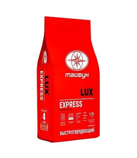 Клей LUX Express для плитки быстроотвердеющий, 5кг 438x503 в Материке