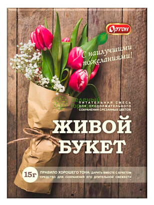 Средство для срезанных цветов Живой Букет (15г) 238x286 в Материке
