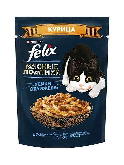 Корм для кошек FELIX Мясные ломтики, курица, соус (75г) 495x660 Корм для кошек FELIX Мясные ломтики, курица, соус (75г) 495x660 в Материке