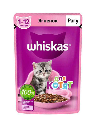Корм для котят WHISKAS ягненок, рагу (75г) 238x286 в Материке