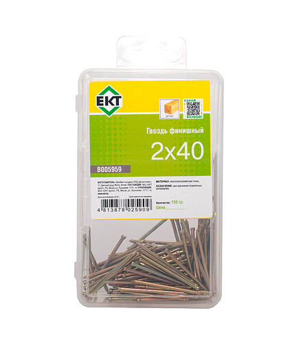 Гвоздь финишный желт.цинк 2,0x40 в пласт.конт. (уп=0,15кг) B005959_BOX 438x503 в Материке