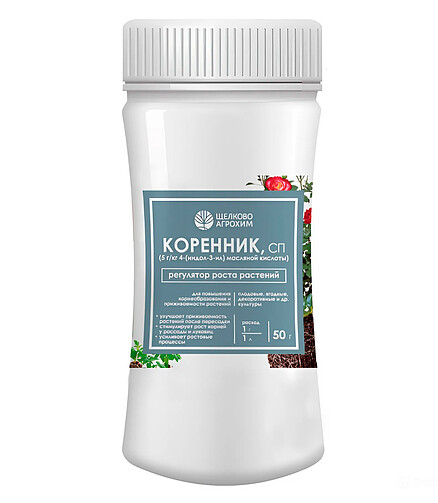 Регулятор роста растений Коренник П (50мл) 438x503 в Материке