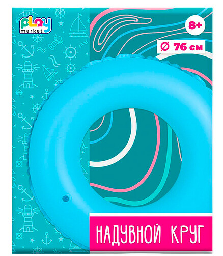 Круг д/плавания надувной Playmarket 90240 (76см) ПВХ голубой 438x503 в Материке - Вариант 2