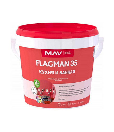Краска МАВ FLAGMAN 35 кухня и ванная TR матовая, 1кг 438x503 в Материке