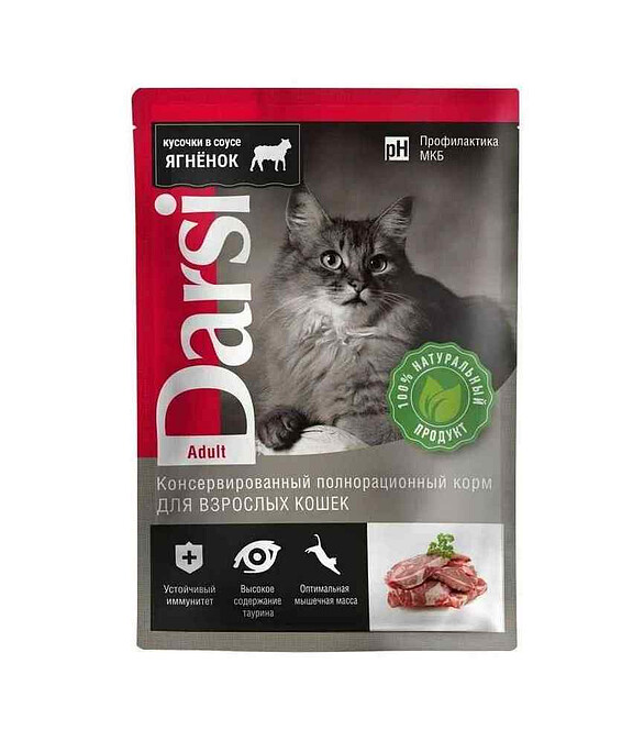 Корм для кошек Darsi Adult ягненок, соус (85г) 586x674 в Материке